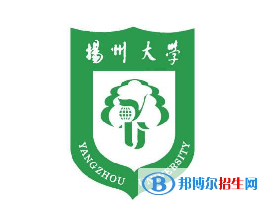 揚(yáng)州大學(xué)藝術(shù)類專業(yè)有哪些？（藝術(shù)類專業(yè)）
