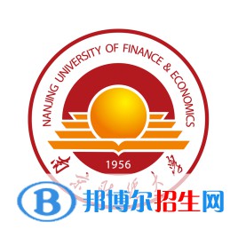 南京財(cái)經(jīng)大學(xué)藝術(shù)類專業(yè)有哪些？（藝術(shù)類專業(yè)）