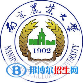 南京農(nóng)業(yè)大學(xué)藝術(shù)類專業(yè)有哪些？（藝術(shù)類專業(yè)）
