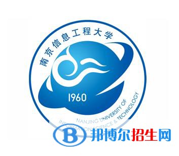 南京信息工程大學藝術類專業(yè)有哪些？（藝術類專業(yè)）