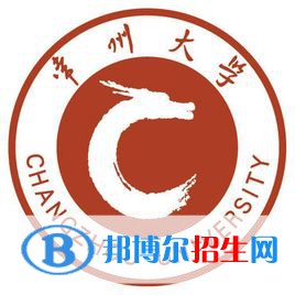 常州大學(xué)藝術(shù)類專業(yè)有哪些？（藝術(shù)類專業(yè)）