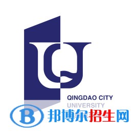 青島城市學(xué)院開設(shè)哪些專業(yè)，青島城市學(xué)院招生專業(yè)名單匯總-2023參考