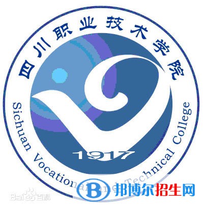 四川職業(yè)技術(shù)學(xué)院開設(shè)哪些專業(yè)，四川職業(yè)技術(shù)學(xué)院招生專業(yè)名單匯總-2023參考