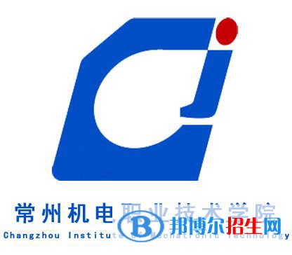 常州機(jī)電職業(yè)技術(shù)學(xué)院開(kāi)設(shè)哪些專(zhuān)業(yè)，常州機(jī)電職業(yè)技術(shù)學(xué)院招生專(zhuān)業(yè)名單匯總-2023參考