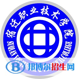 宿遷職業(yè)技術(shù)學(xué)院開(kāi)設(shè)哪些專(zhuān)業(yè)，宿遷職業(yè)技術(shù)學(xué)院招生專(zhuān)業(yè)名單匯總-2023參考