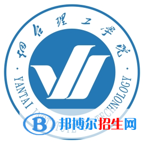 煙臺理工學(xué)院開設(shè)哪些專業(yè)，煙臺理工學(xué)院招生專業(yè)名單匯總-2023參考