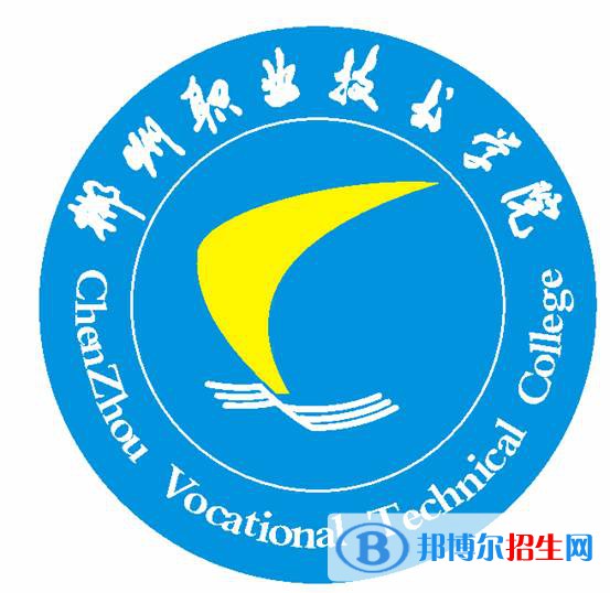 郴州職業(yè)技術(shù)學(xué)院開(kāi)設(shè)哪些專業(yè)，郴州職業(yè)技術(shù)學(xué)院招生專業(yè)名單匯總-2023參考