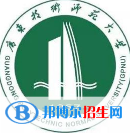 廣東技術(shù)師范大學(xué)開設(shè)哪些專業(yè)，廣東技術(shù)師范大學(xué)招生專業(yè)名單匯總-2023參考
