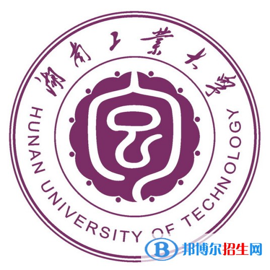 湖南工業(yè)大學(xué)開設(shè)哪些專業(yè)，湖南工業(yè)大學(xué)招生專業(yè)名單匯總-2023參考