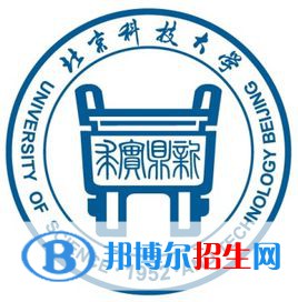 北京科技大學(xué)開設(shè)哪些專業(yè)，北京科技大學(xué)招生專業(yè)名單匯總-2023參考