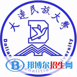 大連民族大學(xué)開設(shè)哪些專業(yè)，大連民族大學(xué)招生專業(yè)名單匯總-2023參考