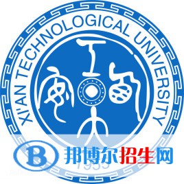 西安工業(yè)大學(xué)開設(shè)哪些專業(yè)，西安工業(yè)大學(xué)招生專業(yè)名單匯總-2023參考
