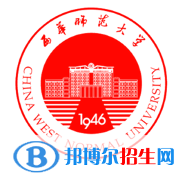 西華師范大學(xué)開設(shè)哪些專業(yè)，西華師范大學(xué)招生專業(yè)名單匯總-2023參考