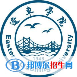 遼東學(xué)院開設(shè)哪些專業(yè)，遼東學(xué)院招生專業(yè)名單匯總-2023參考