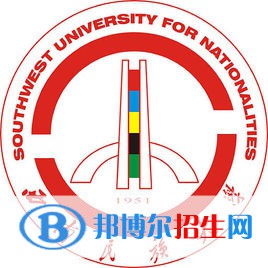 西南民族大學開設哪些專業(yè)，西南民族大學招生專業(yè)名單匯總-2023參考
