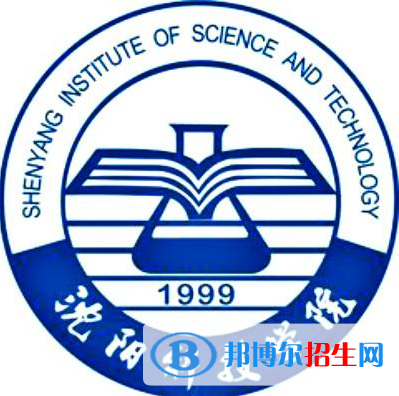 沈陽科技學(xué)院開設(shè)哪些專業(yè)，沈陽科技學(xué)院招生專業(yè)名單匯總-2023參考