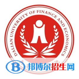 大連財(cái)經(jīng)學(xué)院開設(shè)哪些專業(yè)，大連財(cái)經(jīng)學(xué)院招生專業(yè)名單匯總-2023參考