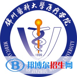 錦州醫(yī)科大學(xué)醫(yī)療學(xué)院開(kāi)設(shè)哪些專業(yè)，錦州醫(yī)科大學(xué)醫(yī)療學(xué)院招生專業(yè)名單匯總-2023參考
