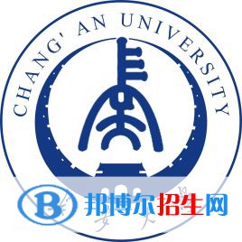 長(zhǎng)安大學(xué)開(kāi)設(shè)哪些專業(yè)，長(zhǎng)安大學(xué)招生專業(yè)名單匯總-2023參考