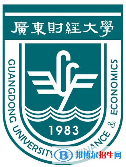 廣東財(cái)經(jīng)大學(xué)開(kāi)設(shè)哪些專(zhuān)業(yè)，廣東財(cái)經(jīng)大學(xué)招生專(zhuān)業(yè)名單匯總-2023參考