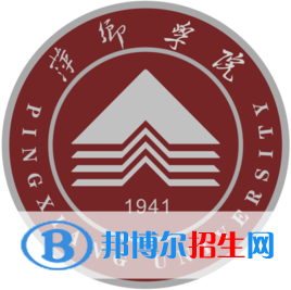 萍鄉(xiāng)學院藝術類專業(yè)有哪些？（藝術類專業(yè)）