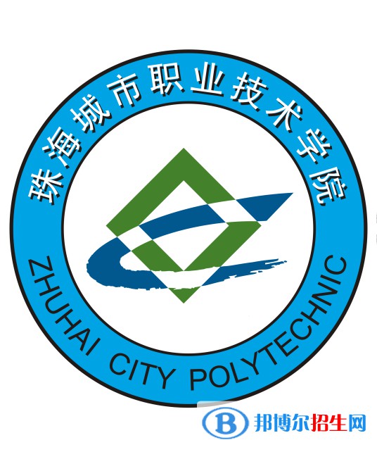 珠海城市職業(yè)技術(shù)學(xué)院藝術(shù)類專業(yè)有哪些？（藝術(shù)類專業(yè)）