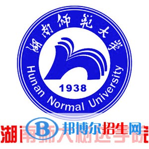 湖南師范大學樹達學院藝術類專業(yè)有哪些？（藝術類專業(yè)）