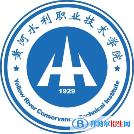黃河水利職業(yè)技術(shù)學(xué)院藝術(shù)類專業(yè)有哪些？（藝術(shù)類專業(yè)）