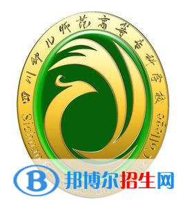 四川幼兒師范高等?？茖W(xué)校藝術(shù)類專業(yè)有哪些？（藝術(shù)類專業(yè)）