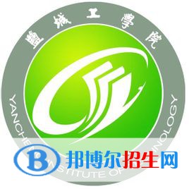 鹽城工學(xué)院藝術(shù)類專業(yè)有哪些？（藝術(shù)類專業(yè)）