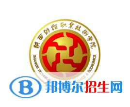 陜西財經(jīng)職業(yè)技術(shù)學院藝術(shù)類專業(yè)有哪些？（藝術(shù)類專業(yè)）