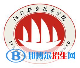 江門職業(yè)技術(shù)學(xué)院藝術(shù)類專業(yè)有哪些？（藝術(shù)類專業(yè)）