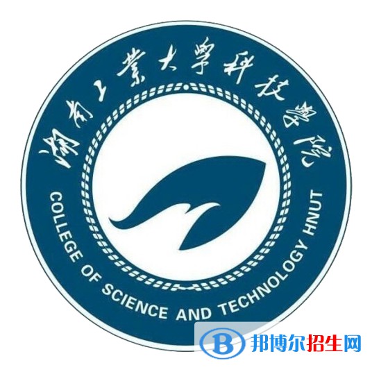 湖南工業(yè)大學(xué)科技學(xué)院藝術(shù)類專業(yè)有哪些？（藝術(shù)類專業(yè)）
