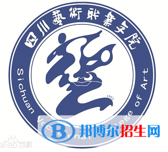 四川藝術職業(yè)學院藝術類專業(yè)有哪些？（藝術類專業(yè)）