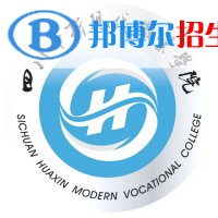 四川華新現(xiàn)代職業(yè)學(xué)院藝術(shù)類專業(yè)有哪些？（藝術(shù)類專業(yè)）