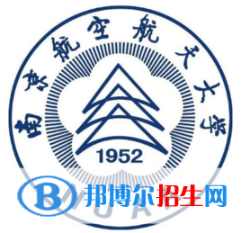 南京航空航天大學(xué)藝術(shù)類專業(yè)有哪些？（藝術(shù)類專業(yè)）