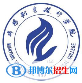 綿陽(yáng)職業(yè)技術(shù)學(xué)院藝術(shù)類專業(yè)有哪些？（藝術(shù)類專業(yè)）