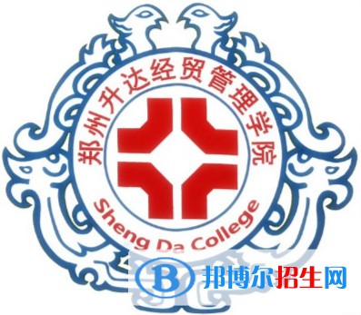 鄭州升達(dá)經(jīng)貿(mào)管理學(xué)院藝術(shù)類專業(yè)有哪些？（藝術(shù)類專業(yè)）