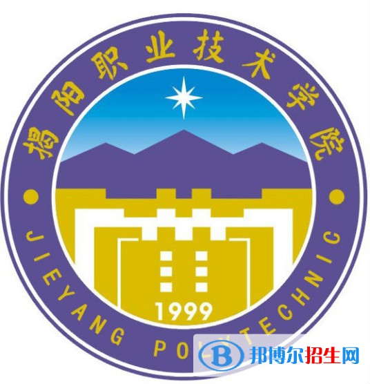 揭陽職業(yè)技術(shù)學(xué)院藝術(shù)類專業(yè)有哪些？（藝術(shù)類專業(yè)）
