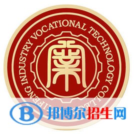 赤峰工業(yè)職業(yè)技術(shù)學(xué)院藝術(shù)類(lèi)專(zhuān)業(yè)有哪些？（藝術(shù)類(lèi)專(zhuān)業(yè)）