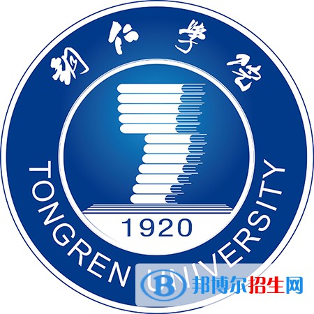 銅仁學(xué)院藝術(shù)類專業(yè)有哪些？（藝術(shù)類專業(yè)）