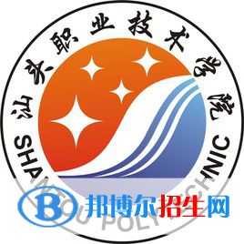 汕頭職業(yè)技術學院藝術類專業(yè)有哪些？（藝術類專業(yè)）