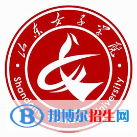山東女子學院藝術類專業(yè)有哪些？（藝術類專業(yè)）