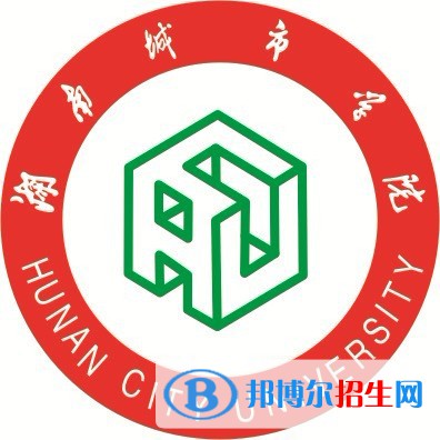 湖南城市學(xué)院藝術(shù)類專業(yè)有哪些？（藝術(shù)類專業(yè)）