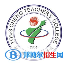 桐城師范高等?？茖W校藝術(shù)類專業(yè)有哪些？（藝術(shù)類專業(yè)）
