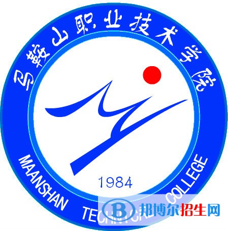 馬鞍山職業(yè)技術(shù)學(xué)院藝術(shù)類專業(yè)有哪些？（藝術(shù)類專業(yè)）