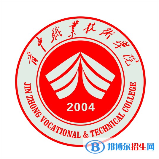 晉中職業(yè)技術(shù)學(xué)院藝術(shù)類專業(yè)有哪些？（藝術(shù)類專業(yè)）