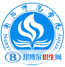 南陽師范學(xué)院藝術(shù)類專業(yè)有哪些？（藝術(shù)類專業(yè)）