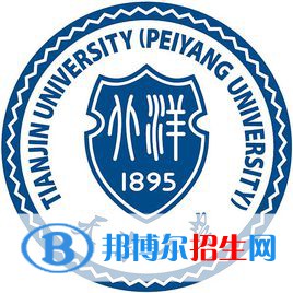 天津大學(xué)藝術(shù)類專業(yè)有哪些？（藝術(shù)類專業(yè)）