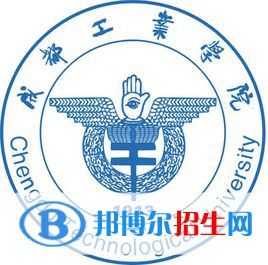 成都工業(yè)學(xué)院藝術(shù)類(lèi)專(zhuān)業(yè)有哪些？（藝術(shù)類(lèi)專(zhuān)業(yè)）